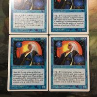 MTG マジックザギャザリング カード まとめ 5ED 見えざる者の大魔道師/Magus of the Unseen 4枚セット 86 サムネイル 2