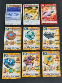 ベイブレード カード C.C.G キャラクターカードゲーム まとめ 雪上スタジアム 085 スラッシュアタック 059 ファイヤーシュート 056 ダンテライオン 106 トライグルデルタ 104