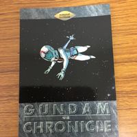 機動戦士 ガンダム カード ダス マスターズ カード まとめ アムロ レイ コアファイター 10 サムネイル 5