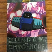 機動戦士 ガンダム カード ダス マスターズ カード まとめ アムロ レイ コアファイター 10 サムネイル 3