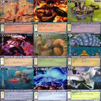 モンスターコレクション モンコレ カード まとめ カードゲーム 81枚 セット ap900 サムネイル 7