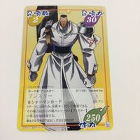 シャーマンキング 超 占事略決 カード トレカ まとめ メイデン マルコ ブンスター セラフィムフェザー 正義の尋問 レア 28 サムネイル 8