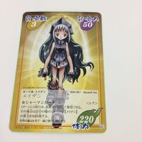 シャーマンキング 超 占事略決 カード トレカ まとめ メイデン マルコ ブンスター セラフィムフェザー 正義の尋問 レア 28 サムネイル 9
