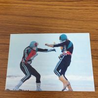 カルビー 仮面ライダー カード まとめ 仮面ライダー 1号 ショッカ ー ライダー 19 サムネイル 3