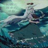 カード 東方雅華乱舞 まとめ ★すべて キラ 東方 八坂 神奈子 他 サムネイル 5