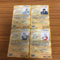 ファイナルファンタジー カード まとめ 天野 喜孝 12 サムネイル 6