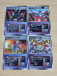 Super Robot Wars Scramble Gather Card Lot Master Gundam