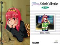 カード ときめきメモリアル ときメモ 箔押し コレクション 藤崎 詩織 レア R 58 演劇部 初版 コナミ KONAMI サムネイル 2