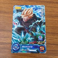 カード トレカ まとめ ドラゴンボール ヒーローズ 非売品 プロモ トランクス 孫 悟飯 悟空 ベジータ 3 サムネイル 3