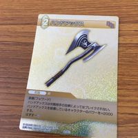 ファイナルファンタジー カード まとめ 18 サムネイル 7