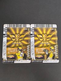 スーパー戦隊バトル ダイスオー 天装戦隊ゴセイジャー ゴセイイエロー No.1-012 ダイスオー 1-010[SR]：ゴセイイエロー サムネイル 2