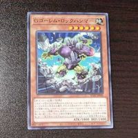 遊戯王 カード トレーディングカード Gゴーレム・ロックハンマー ノーマル まとめ AC02-JP040 サムネイル 3