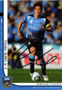 Yusuke Igawa Kawasaki Frontale Autograph Soccer Card