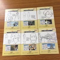 鋼の錬金術師 ハガレン カード トレカ カードダスマスターズ まとめ エド エドワード エルリック アル アルフォンス エルリック 11 サムネイル 2