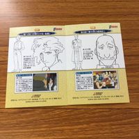 鋼の錬金術師 ハガレン カード トレカ カードダスマスターズ まとめ エド エドワード エルリック アル アルフォンス エルリック 11 サムネイル 4
