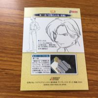 鋼の錬金術師 ハガレン カード トレカ カードダスマスターズ まとめ エド エドワード エルリック アル アルフォンス エルリック 11 サムネイル 8