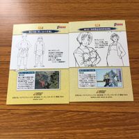 鋼の錬金術師 ハガレン カード トレカ カードダスマスターズ まとめ エド エドワード エルリック アル アルフォンス エルリック 11 サムネイル 6