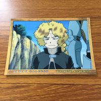 鋼の錬金術師 ハガレン カード トレカ カードダスマスターズ まとめ エド エドワード エルリック アル アルフォンス エルリック 11 サムネイル 9