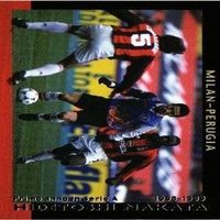 中田英寿 ペルージャ PANINI パニーニ カード まとめ サムネイル 2