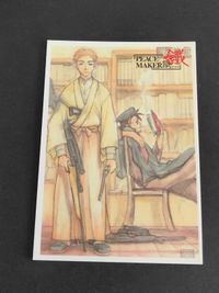 Peace Maker Kurogane Card Okita Souji Anime サムネイル 2