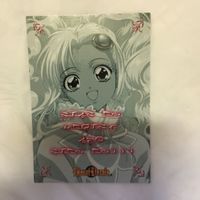 カード トレカ まとめ テイルズ 30 サムネイル 7