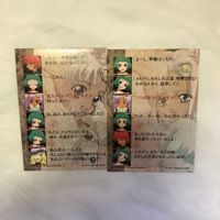 カード トレカ まとめ テイルズ 30 サムネイル 4