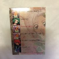 カード トレカ まとめ テイルズ 30 サムネイル 8
