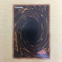 遊戯王 ノーマル 初期 スタジオダイス カード トレーディングカード 『攻撃』封じ まとめ サムネイル 2