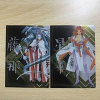 交渉歓迎 ca7-3 火魅子伝 カード 星華 藤那 まとめ p05 p06 非売品 プロモ 0120 サムネイル 1