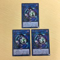 遊戯王 パラレル カード トレーディングカード リンクリボー まとめ サムネイル 2