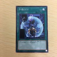 Yu-Gi-Oh Normal Card Trading Lot Japanese Anime サムネイル 4