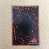 Yu-Gi-Oh Normal Card Trading Lot Japanese Anime サムネイル 8