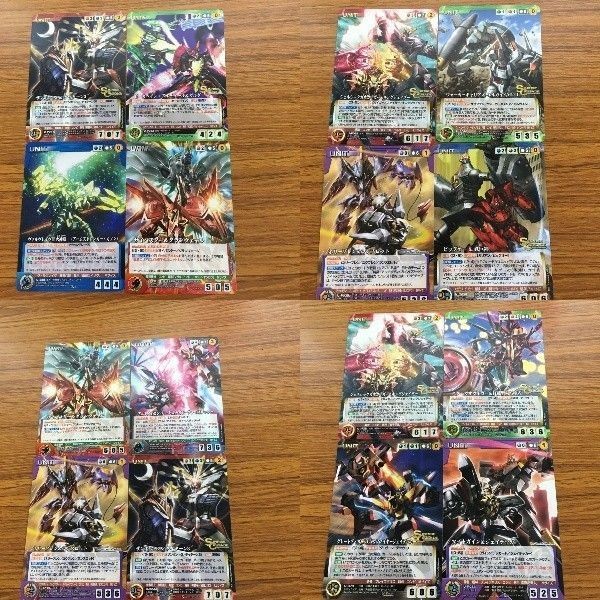 クルセイドカード まとめ 非売品 プロモ スーパーロボット大戦 サイバスター ジェネシックガオガイガー ゼーガペイン ビッ