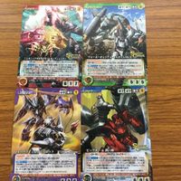 クルセイドカード まとめ 非売品 プロモ スーパーロボット大戦 サイバスター ジェネシックガオガイガー ゼーガペイン ビッ サムネイル 4