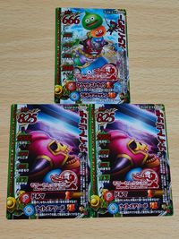 ドラゴンクエスト モンスターバトルロード レジェンド ナイトリッチ MS-M-028Ⅱ モリーセレクション スライムタワー サムネイル 1