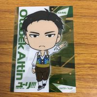 カード トレカ まとめ ユーリ オン アイス 30 サムネイル 5