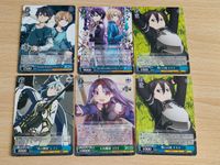 ヴァイスシュヴァルツ カード Alicization Uniting キリト&ユージオ RR SAO ソードアートオンライン ユウキ キリト シノン R サムネイル 1