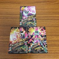仮面ライダー バトル ガンバライジング カード まとめ 非売品 仮面ライダー エグゼイド 25 サムネイル 5
