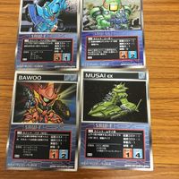 スクランブルギャザー カード まとめ 27 サムネイル 1