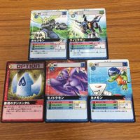 デジモン カード まとめ 7 サムネイル 1