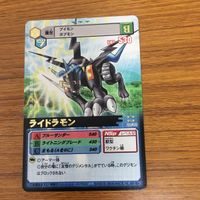 デジモン カード まとめ 7 サムネイル 2