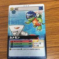 デジモン カード まとめ 7 サムネイル 4