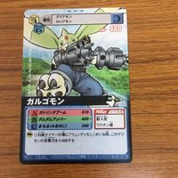 デジモン カード まとめ 7 サムネイル 3