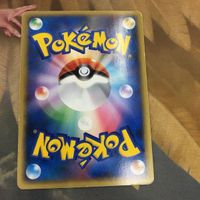 ポケモンカード 新裏面 1枚 ドサイドン じわり がんせきほう 34 サムネイル 2