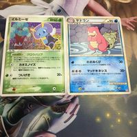 ポケモンカード 新裏面 2枚 イルミーゼ 005/053 ヤドラン 018/070 61