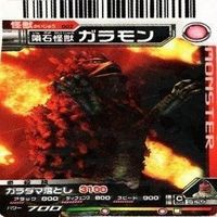 ウルトラマン 大怪獣バトル スペシャルアビリティ バルタン星人 メフィラス星人 カード まとめ サムネイル 5