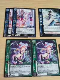 美少女 女性キャラ まとめ 張女 UC 8-041 【花鬘】/8-022/蜀/八弾/かまん 二宮の変 憂陣昇国(キラ) 封主封闘(キラ) サムネイル 1