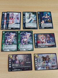 美少女 女性キャラ まとめ 張女 UC 8-041 【花鬘】/8-022/蜀/八弾/かまん 二宮の変 憂陣昇国(キラ) 封主封闘(キラ) サムネイル 2