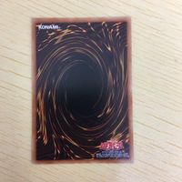 遊戯王 ノーマル カード トレーディングカード 融合 まとめ サムネイル 10