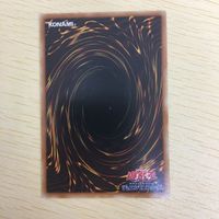 遊戯王 ノーマル 初期 スタジオダイス カード トレーディングカード 雷仙人 まとめ サムネイル 2